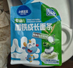 小鹿蓝蓝婴幼儿成长面条鳕鱼西兰花味200g 宝宝面条婴儿面条 营养线面无盐 实拍图