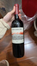 拉菲（LAFITE）巴斯克酒庄 赤霞珠干红葡萄酒 750ml 单瓶装 进口红酒 自饮佳酿 实拍图