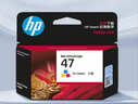 惠普（HP）47原装大印量彩色墨盒 适用hp 4825/4826打印机 实拍图