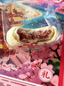 扬子江樱花鲜花饼武汉伴手礼老字号独立包装糕点心湖北特产零食240g 实拍图