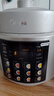 美的（Midea）电压力锅京东自营高压电饭锅0涂层家用6L大容量5-8人 高压锅全自动智能预约双胆电饭煲MY-E6010G 实拍图