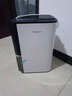 德业（Deye）除湿机/抽湿机 除湿量25升/天 45㎡家用轻音地下室除潮除湿器干衣机客厅卧室 手机智控DYD-T22A3 实拍图