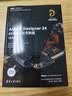 Altium Designer 24 PCB设计官方教程(基础应用)（EDA工程技术丛书） 实拍图