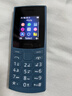NOKIA新105 4G 全网通移动联通电信 老人老年按键直板学生儿童备用戒网手机 双卡双待  蓝色 实拍图