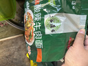 五谷道場非油炸方便面 陆虎同款 酸辣牛肉面5连包速食泡面119g*5包 免煮 实拍图