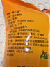 野三坡 石磨玉米粉面粉 玉米面粉 窝窝头玉米糊棒子面 面粉家用1斤袋装 实拍图
