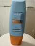 Mistine蜜丝婷防晒霜小黄帽面部水感养肤防紫外线60mlspf50+学生礼物 实拍图