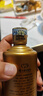 泰山啤酒（TAISHAN）红枣枸杞精酿原浆啤酒10度450mL*6瓶整箱装京东自营 实拍图
