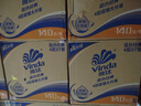 维达（Vinda）【孙颖莎推荐】有芯卷纸 蓝色经典4层140克*27卷 卫生纸纸巾 整箱 实拍图