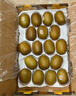 佳沛（zespri）新西兰 新果季 阳光金奇异果12粒特大果单果124-146g 猕猴桃 实拍图