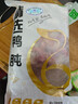 正大食品（CP）樱桃谷鸭胗1斤 鸭货生鲜 鸭肫火锅食材鸭胗花 实拍图