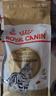 皇家猫粮 美短成猫粮 ASA31 通用粮 12月以上 2KG 实拍图