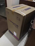 万和【恒净Q8】50升内胆免清洗3300W速热一级能效出水断电终身免换镁棒电热水器国家补贴15% 实拍图