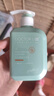 李医生（DOCTOR LI）毛孔清透洁面乳女深层清洁净化毛孔不紧绷洗面奶男士面部护肤品 洁面乳150g 实拍图