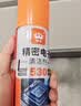 FACE MINI笔记本清灰套装电脑清灰套装笔记本拆机工具换硅脂清洁维修螺丝刀 实拍图