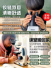 萨伽（SAGA）学生双目生物显微镜中考专用学校同款台式专业级高倍高清新课标 实拍图