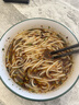 阿宽贵州花溪牛肉米粉方便泡面速食食品粉丝香辣米线260g*3袋 实拍图