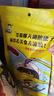 周黑鸭 甜辣卤鸭翅中145g 熟食卤味零食 武汉特色小吃 真空独立小包装 实拍图