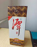 潭酒 1935升级版 酱香型白酒 53度 500ml*6瓶 整箱装 热门商品 实拍图