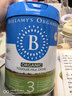 贝拉米（Bellamy's）经典版 澳洲有机婴幼儿配方牛奶粉 原装进口婴儿奶粉 3段6罐【保税直发】 效期28年1-3月 实拍图