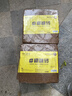 史丹利大块椰砖4.5KG 营养土椰糠养花通用型花土椰壳种菜专用脱盐椰子土 实拍图