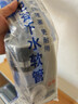 海立洗手盆下水管器套装卫生间浴室柜台面池ABS排水管防臭神器墙排T01 实拍图