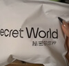 SecretWorld胸贴女无痕隐形小胸凸点防走光乳贴无肩带大胸聚拢拍婚纱专用文胸 实拍图