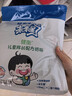 蒙牛未来星健衡儿童成长奶粉400g/袋青少年中小学生奶粉营养早餐奶 400g*2 实拍图