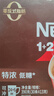 雀巢（Nestle）【樊振东同款】1+2特浓低糖*速溶咖啡三合一冲调饮品30条390g 实拍图