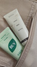 BUV叶绿素氨基酸洗面奶美白祛斑祛痘印男女士去黑头控油收缩毛孔*2支 实拍图