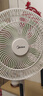 美的（Midea）【幸运草安睡1S】一级能效直流变频声控电风扇家用遥控卧室静音落地扇台式桌面抗菌大风力转页扇 实拍图