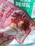 里奈の零食 鱿鱼仔墨鱼仔带籽海鲜解馋零食海味零食熟食网红小吃休闲食品 混合口味1000g【500g送500g】 实拍图