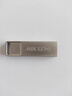 海康威视（HIKVISION）16GB USB2.0 U盘小容量X301 投标招标U盘 系统安装U盘 电脑办公车载专用优盘小巧迷你金属防尘防水 实拍图