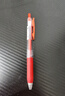 斑马牌（ZEBRA）【热门商品】JJ15按动红色中性笔0.5mm签字笔商务水笔学生练字考试刷题笔学习办公文具套装3支 实拍图