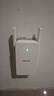 Tenda腾达1500M wifi6信号放大器 5G增强千兆网口wi-fi扩展 AP无线网络信号全屋覆盖 穿墙王扩大中继A23 实拍图