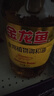 金龙鱼 食用油 葵花籽清香型调和油5L （新老包装随机发货） 实拍图