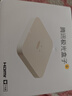 腾讯极光盒子6 8K智能网络电视机顶盒 千兆网口 2+32G 高清HDR10+ 双频WiFi 蓝牙语音遥控 实拍图