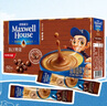 麦斯威尔（Maxwell House）特浓速溶咖啡粉13g*60条 三合一冲饮 奶咖 0反式脂肪酸 固体饮料 实拍图