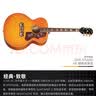 epiphone易普锋 J-200 Studio HS 樱桃色渐变民谣电箱木吉他国产带包 实拍图