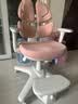 护童（Totguard）儿童学习椅可调节升降学生正姿四背坐姿椅 G985_妙想粉 带脚踏 实拍图