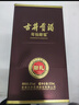 古井贡酒 年份原浆献礼 浓香型白酒 40.6度 500mL*4瓶 整箱装 实拍图