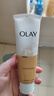 玉兰油（OLAY）乳液透亮洁面乳100g卸妆清洁控油洗面奶护肤品生日礼物送女生 实拍图