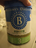 贝拉米（Bellamy's）经典2.0版3段幼儿有机奶粉800g*6罐 1~3岁 八大原生HMO 澳洲进口 实拍图