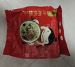 刘一泡羊肉泡馍正宗陕西特产西安美食方便速食品 920g袋装（四联包） 实拍图