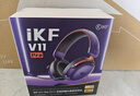 iKF V11 Pro7.1四模无线游戏耳机头戴式7.1环绕音效蓝牙有线电竞专用三角洲FPS无畏契约辨位  暗紫色 实拍图