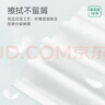 京东京造 羽柔纸巾 3层110抽*24包 卫生纸 餐巾纸擦手纸 整箱抽纸京东自营 实拍图