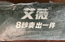 艾薇抱枕家纺 高弹沙发抱枕芯 汽车方垫芯 办公室靠垫芯60*60cm单只装 实拍图