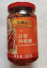 李锦记 蒜蓉辣椒酱368g 0添加防腐剂 国宝级大师推荐 烧烤火锅炖炒拌蘸 实拍图