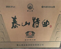 泰山牌泰山特曲 小窖佳酿 浓香型白酒 39度泰山8 整箱500mL*6瓶 实拍图
