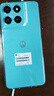 摩托罗拉【内存涨价，早买就是赚了】联想moto g100  LCD护眼屏 7000mAh超强续航 12GB+256GB 晴空蓝 实拍图